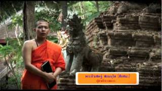 ครูบาโสภา พระอภัยสารทะ สังฆปาโมกข์