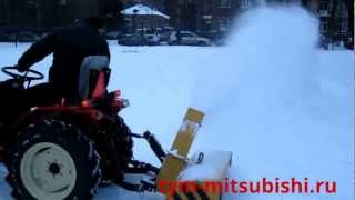 Минитрактор MITSUBISHI MT 180d со шнекоротором