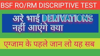 BSF RO/RM important Information related to slybuss