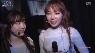 Ssambbang 쌈빵 (Hitomi x Chaewon) closer