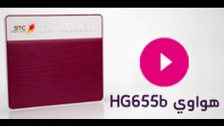 Huawei HG655b VDSL