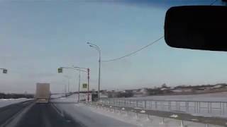 Дорога Мариинск - Кемерово. Небольшой обзор.