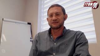 Израиль: по пути аннексии‎