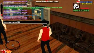 Diamond | Radiant || Отчёт на 2 ранг в автошколе - 1 Role Play