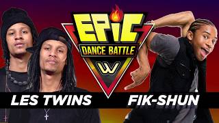 FIK-SHUN vs LES TWINS. EPIC DANCE BATTLE #1