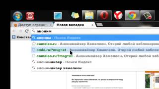 Как попасть на  Rutor.org ?