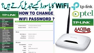 How to change wifi password (TP Link) 2018 by Aaqib Ali TV