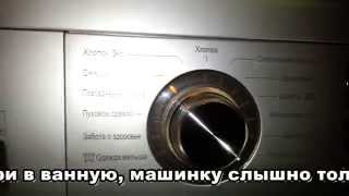 Стиральная машина LG F1296ND4