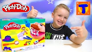 КРУТОЕ ПЛЕЙ ДО Мистер зубастик ДОКТОР ДАНТИСТ РАСПАКОВКА Play Doh Doctor Drill'fill Le dentiste!