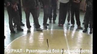 ЛАВРОВ ГРУ ШКВАЛ Тольятти, Ч9 подготовка психики