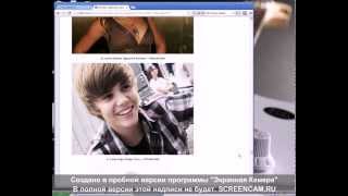 Мой пробный ролик про топ 50 девушек инета)))))