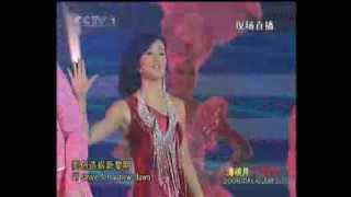 爱拼才会赢-2006中秋晚会
