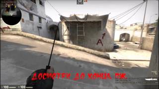 Как сделать так, чтобы оружие было в левой руке в CS:GO