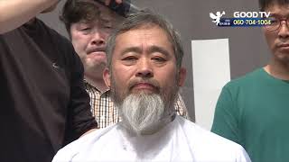 [GOODTV NEWS 20180917] 새 학기인데…총신대 정상화는 언제쯤?