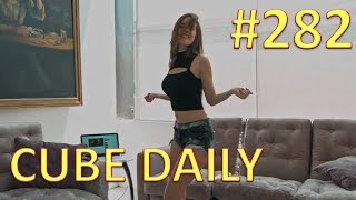CUBE DAILY #282 - Лучшие кубы за день! Лучшая подборка за июль!