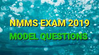 NMMS EXAM | NMMS SCHOLARSHIP 2019 | NMMS model questions |