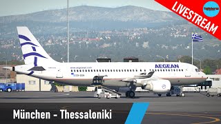 X-Plane 11 | München - Thessaloniki (EDDM -  LGTS) | Airbus A320 | Aegean Airlines | Livestream