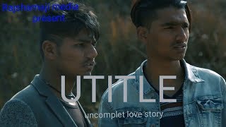 Untiltled  - New Nepali Short movie 2018  (