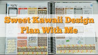 Sweet Kawaii Design - Plan With Me - No Kit Layout