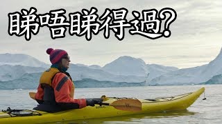 《走佬阿媽》Where'd You Go, Bernadette 睇唔睇得過? (2019)