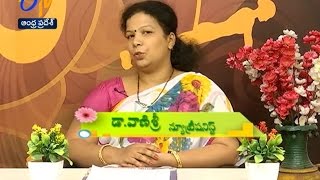 B Complex | Arogyamantra | Sakhi | 8th May 2017 | ETV Andhra Pradesh
