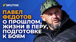 Мое спокойствие перед боями Вали объясняется легко — тренер Шевченко