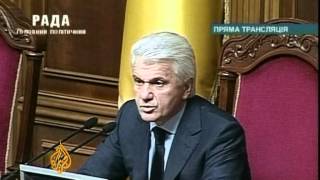 Ukraine protests over move to boost Russian language