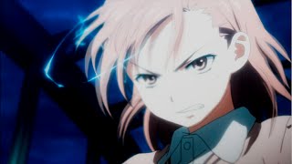 Amv - Project "Control"