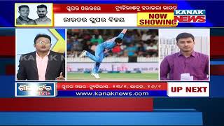 Reporter Live: India Vs Zealand 4th T20- India Wins Another Super Over Thriller, Takes 4-0 Lead