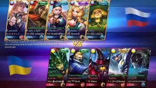 Arena Contest Mobile Legends Russia Vs Ukraine Round 3 27.12.2017 (Russia Win)