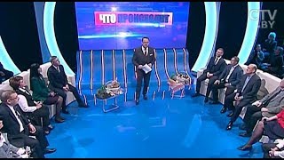 Безвизовый въезд в Беларусь: «Что происходит»