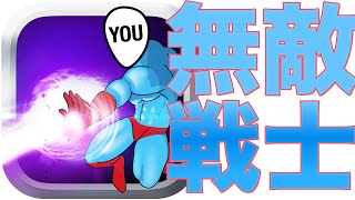 スーパーサイヤ人になる方法「Super Power FX」【iPhoneアプリレビュー】