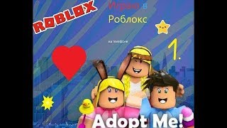 сериал какую игрушку купить МАКСИМУ