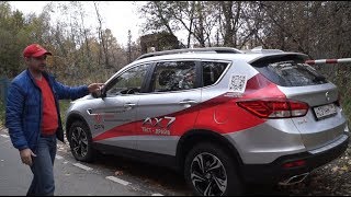 Dongfeng AX7. Звезд с неба не ловит.