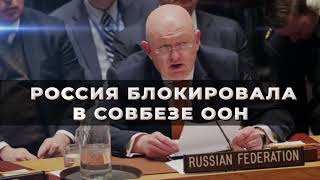 Запад объявляет экономическую войну | AMD и Intel приостановят поставки .News