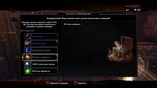 Neverwinter: Что-то новенькое?! Пвп? Иль ПВЕ!