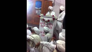 Harbhagat duwar kalsian