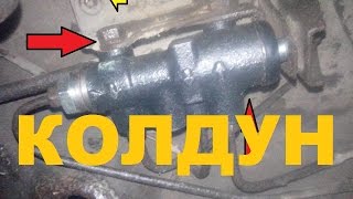 Регулятор давления тормозов "КОЛДУН" Ваз, ЛАДА