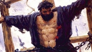 Как Иван Грозный бояр жарил. Музей пыток