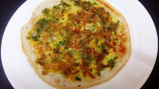 Onion Egg Dosa | Egg Dosa | how to make Onion Egg Dosa | simple & tasty Egg Dosa