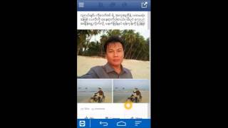 How to install Zawgyi+Myanmar font for Android phones(Myanmar Version)