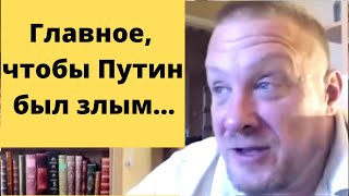 Ненавидеть Россию должен каждый немецкий журналист (Томас Рёпер)