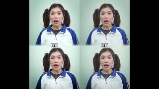 我就是不化妝不買包的女人！怎樣！廣東富婆廣東濕三字經dou來讀