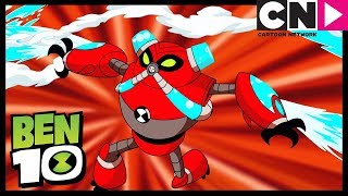 Бен 10 на русском | Найденное золото | Cartoon Network
