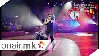Висар Вишка и Ива Петровска