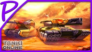 Танки Онлайн #2 (Tanki Online). Игра для Детей #РАЗВЛЕКАЙКА