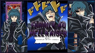 [PC] Yu-Gi-Oh! Duel Links - How to Farm Hell Kaiser Ryo