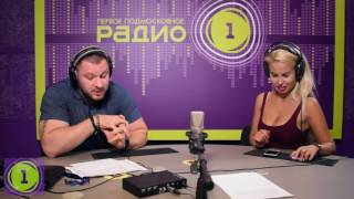 Пропал интерес к партнеру после секса? - "Горячие понедельники" на Радио 1