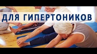 ОТ ПОВЫШЕНИЯ ДАВЛЕНИЯ ИМЕННО ЭТО СПАСАЕТ МЕНЯ 16.11.2018