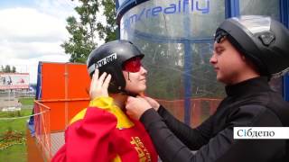 Аэролето: тестируем аэротрубу в Кемерове